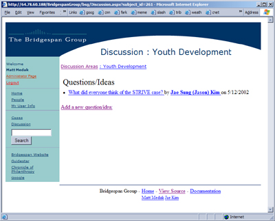 Discussion screenshot